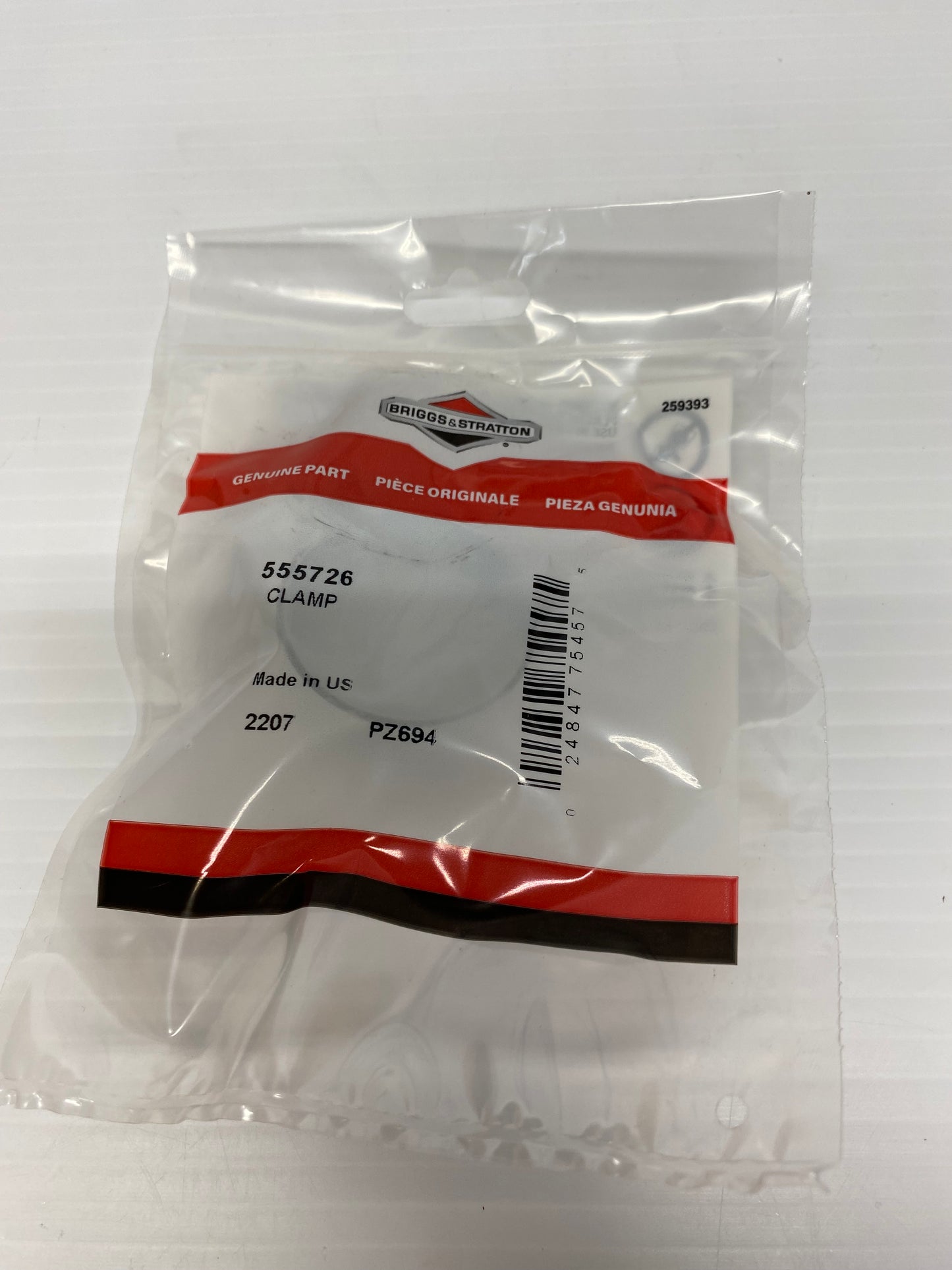 555726 - LO206 Carburetor Locking Cap