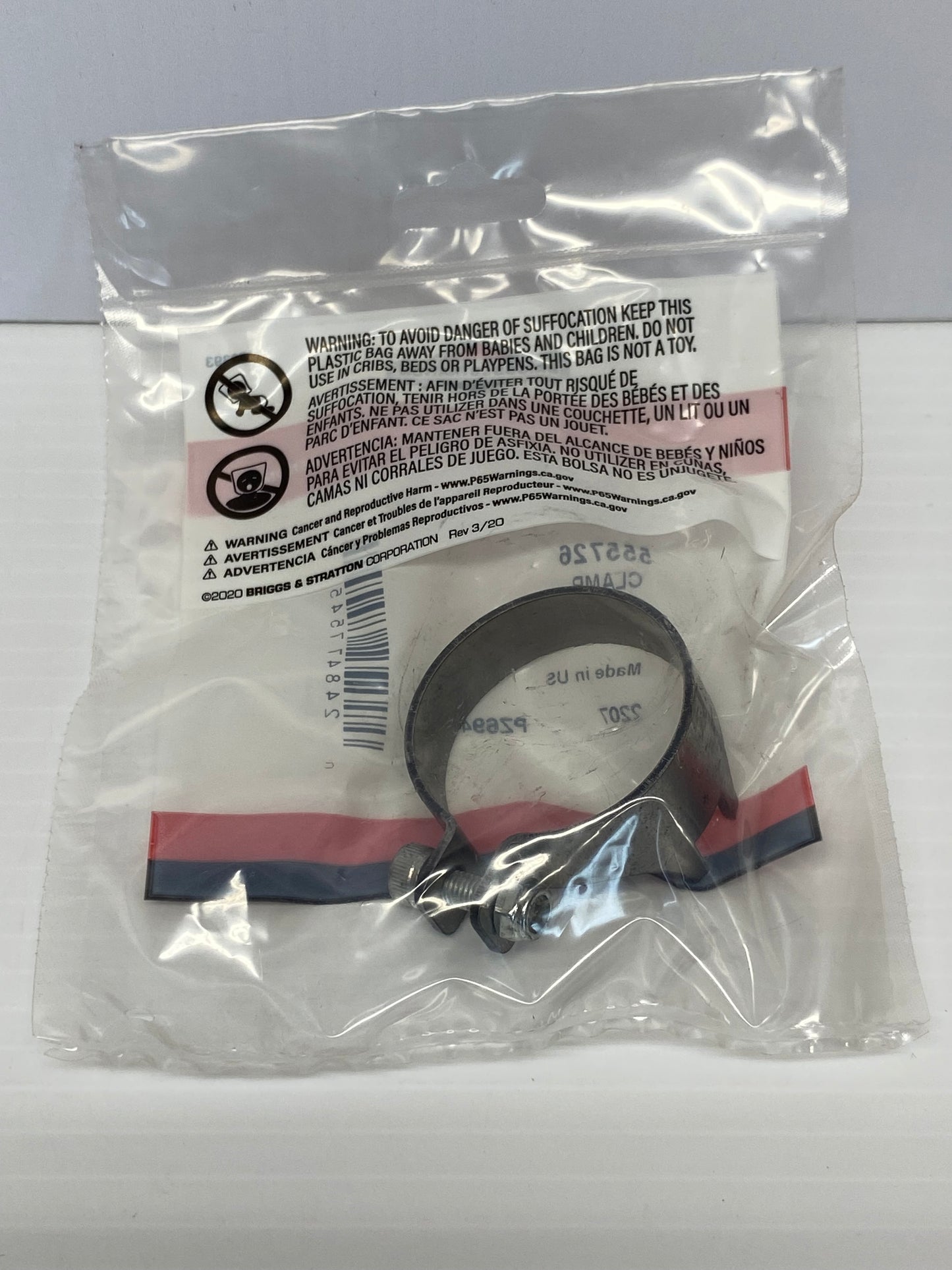 555726 - LO206 Carburetor Locking Cap