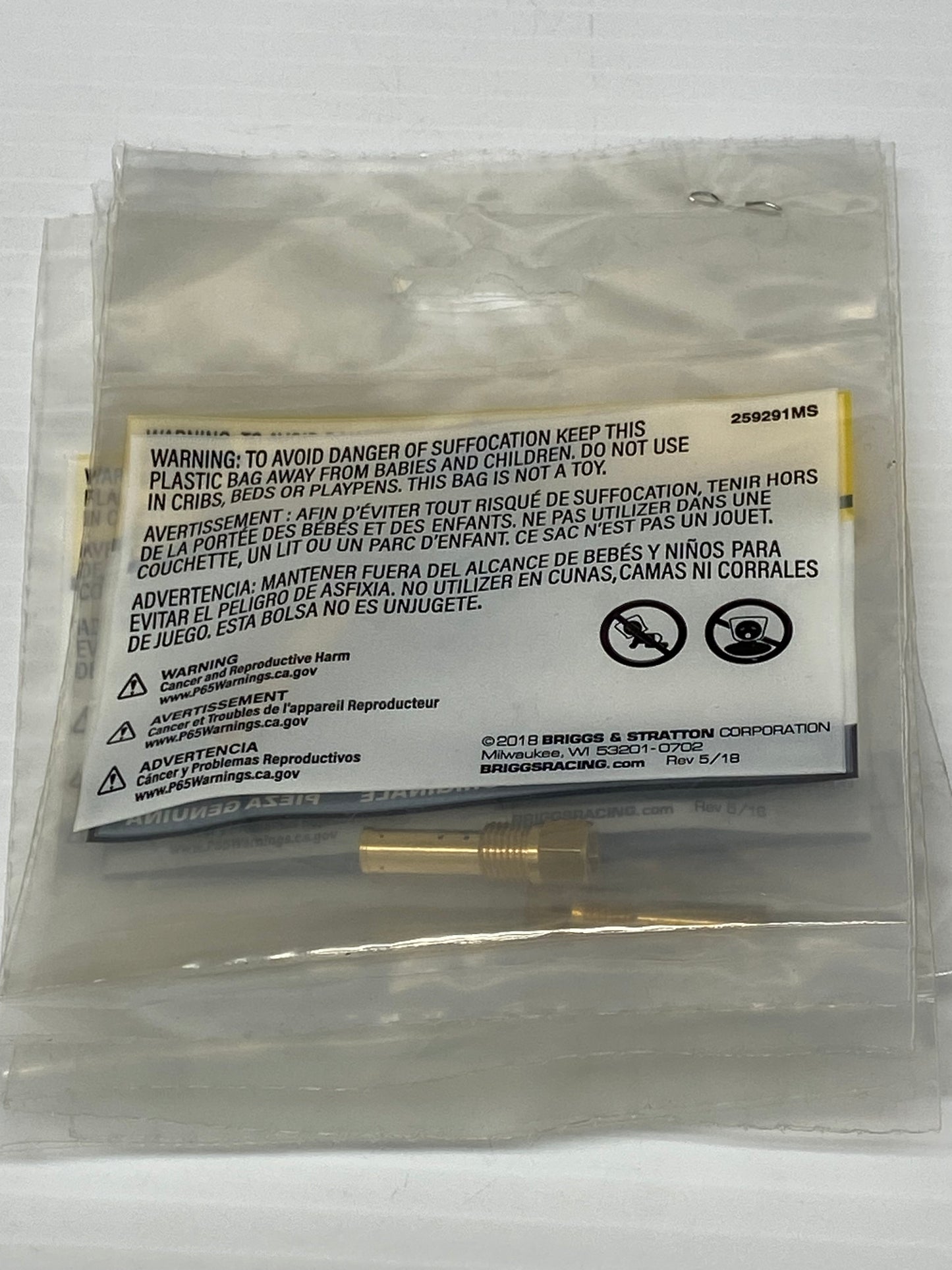 555593 - LO206 Emulsion Tube