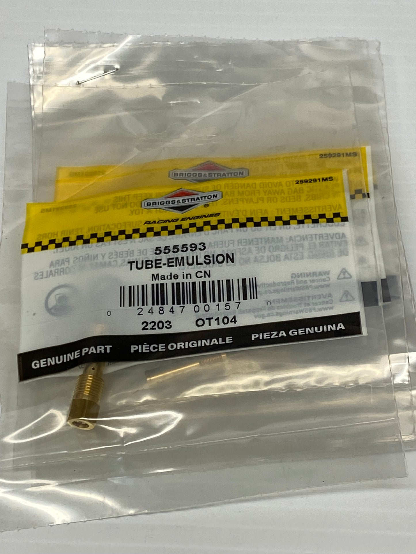 555593 - LO206 Emulsion Tube
