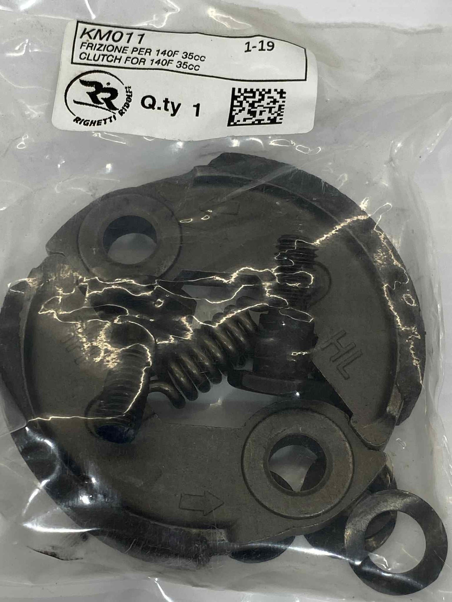 GX35 Inner Clutch Block